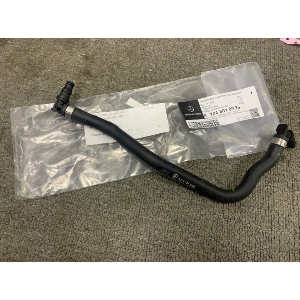 A 204 501 09 25 Mercedes BENZ สายถังน้ําแท้ W204 W212 W207 204 501 09 25 (MADE IN POLAND)