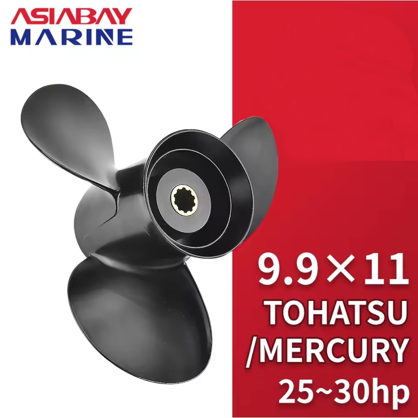 เรือมอเตอร์อลูมิเนียมใบพัด 9.9x11 สำหรับ Tohatsu Mercury Nissan 25hp 28hp 30hp Outboard 3R0B64523-0