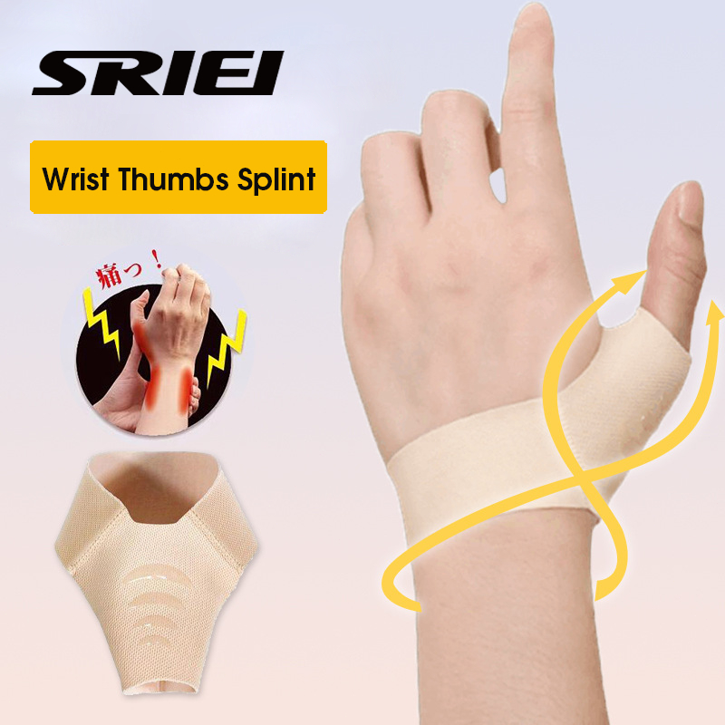 SRIEI 1PCS ข้อมือ Thumbs Splint สนับสนุนปรับ Finger Splint Brace บรรเทาอาการปวดสําหรับขวาและซ้าย