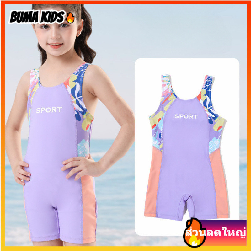 BUMA KIDS🔥ชุดว่ายน้ํา เด็ก สหภาพ แห้งเร็ว 2026 สไตล์ใหม่ เด็กผู้หญิง ชุดว่ายน้ำ