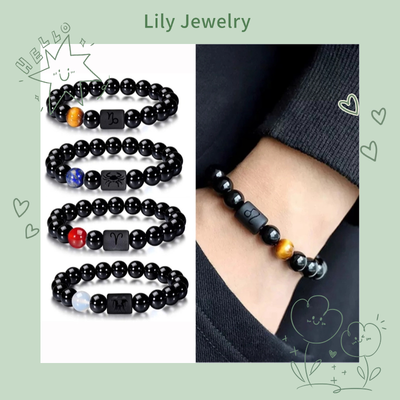 สิบสอง Constellation Tiger Eye Stone Agate Beaded Simple All-Match สร้อยข้อมือลูกปัดสียืดหยุ่นผู้ชาย