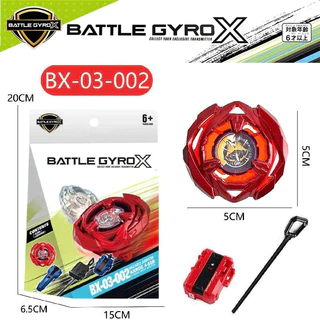 🔥สไตล์อนิเมะ🔥 ลูกข่าง BATTLE GYRO Xสำหรับผู้เริ่มต้นของเล่นต่อสู้โลหะ ลูกข่างหมุน ชุดลูกข่างเบ ของเล่นเด็ก มีตัวชูทและสายดึง รุ่น