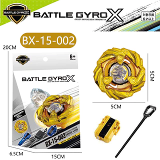 🔥สไตล์อนิเมะ🔥 ลูกข่าง BATTLE GYRO Xสำหรับผู้เริ่มต้นของเล่นต่อสู้โลหะ ลูกข่างหมุน ชุดลูกข่างเบ ของเล่นเด็ก มีตัวชูทและสายดึง รุ่น