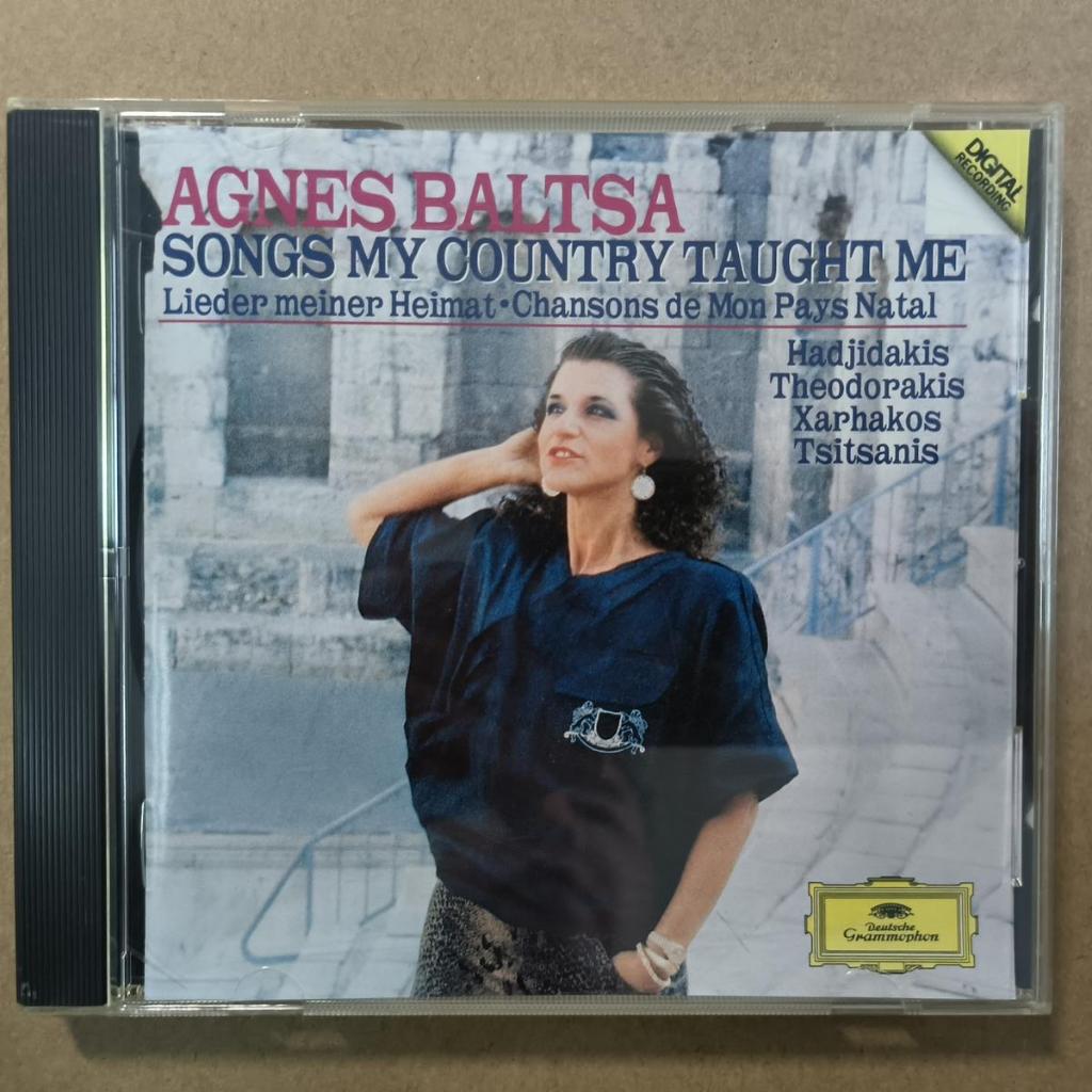 Agnes Baltsa, Hakidakis*, Theodoraks*, Xarhakos*, Tsitsanis Songs My Country Taught Me • Lier Meiner