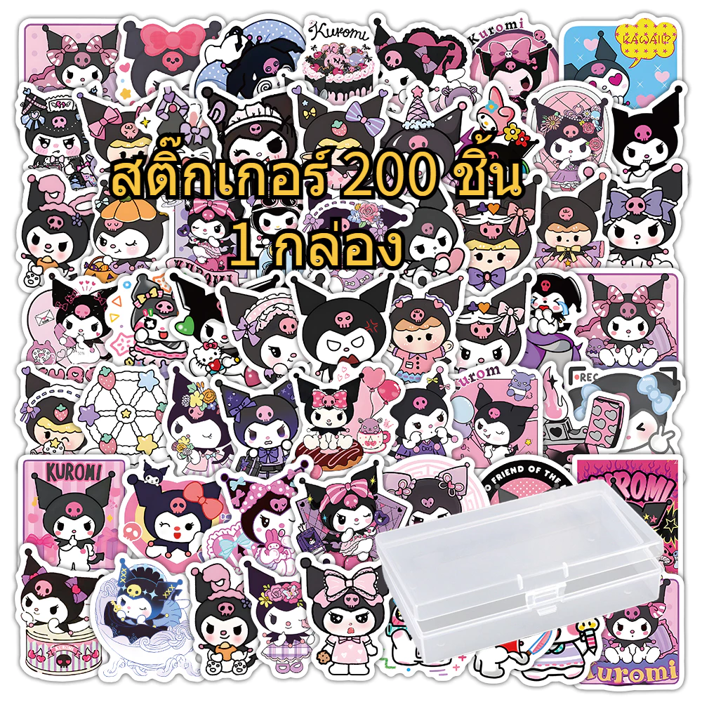 สติ๊กเกอร์สร้างสรรค์ Sanrio น่ารัก การ์ตูน Kuromi Handbook ตกแต่งสติกเกอร์กันน้ํา