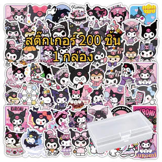 สติ๊กเกอร์สร้างสรรค์ Sanrio น่ารัก การ์ตูน Kuromi Handbook ตกแต่งสติกเกอร์กันน้ํา