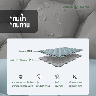 เบาะนอนพกพา น้ำหนักเบา 600g เตียงสนาม กลางแจ้ง 🔥ถุงเก็บของฟรี🔥