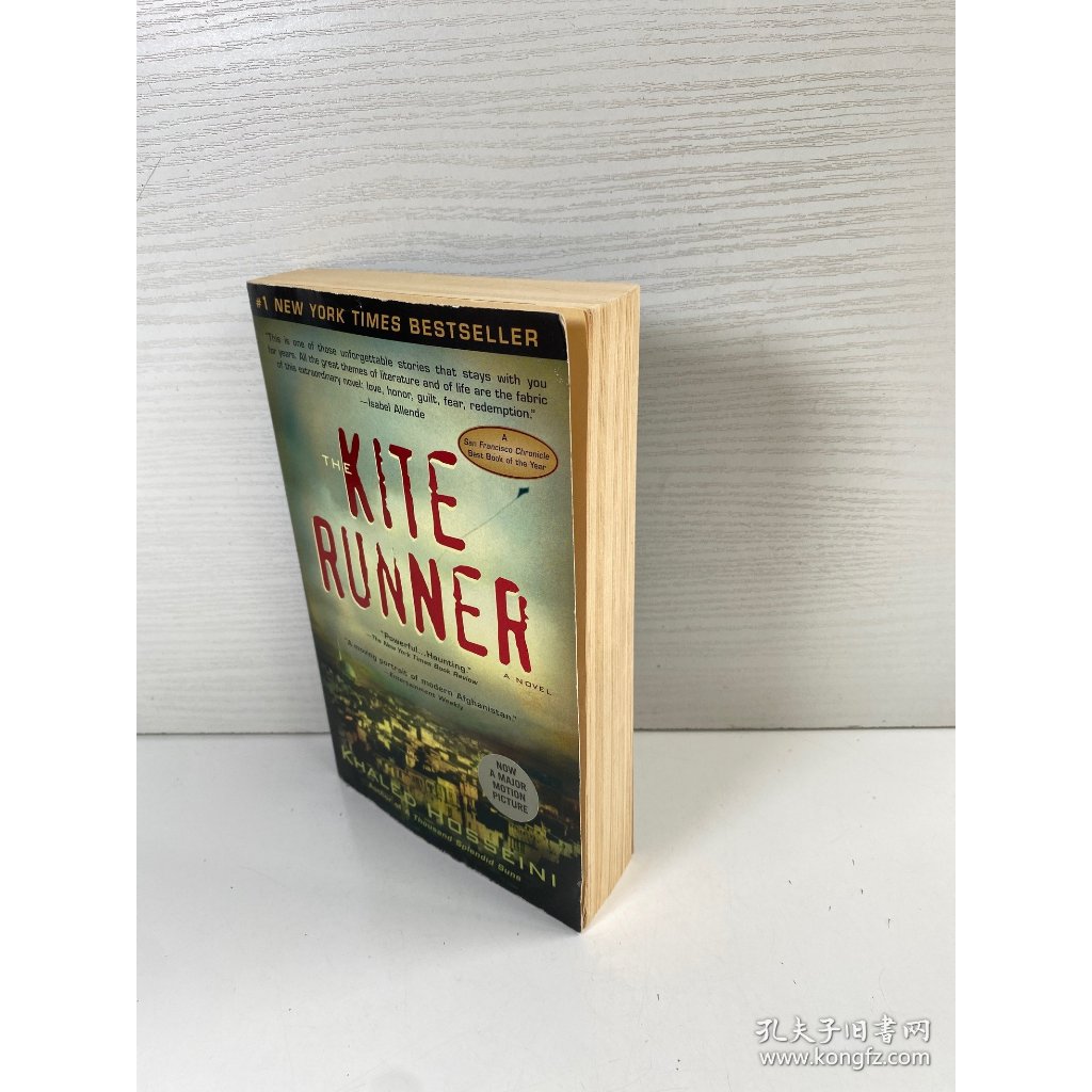 The Kite Runner by Khaled Hosseini