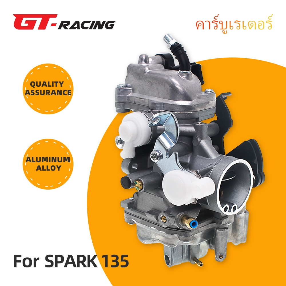 คาร์บู สําหรับ คาบูเรเตอร์ SPARK135 JUPETER MX SPARK-Z สําหรับ YAMAHA LC135 V1 EXCITER คาบูเรเตอร์spark135 คาบูspark135 คาร์บูspark135 สปาร์ค135 คาร์บูเรเตอร์สปาร์ค135