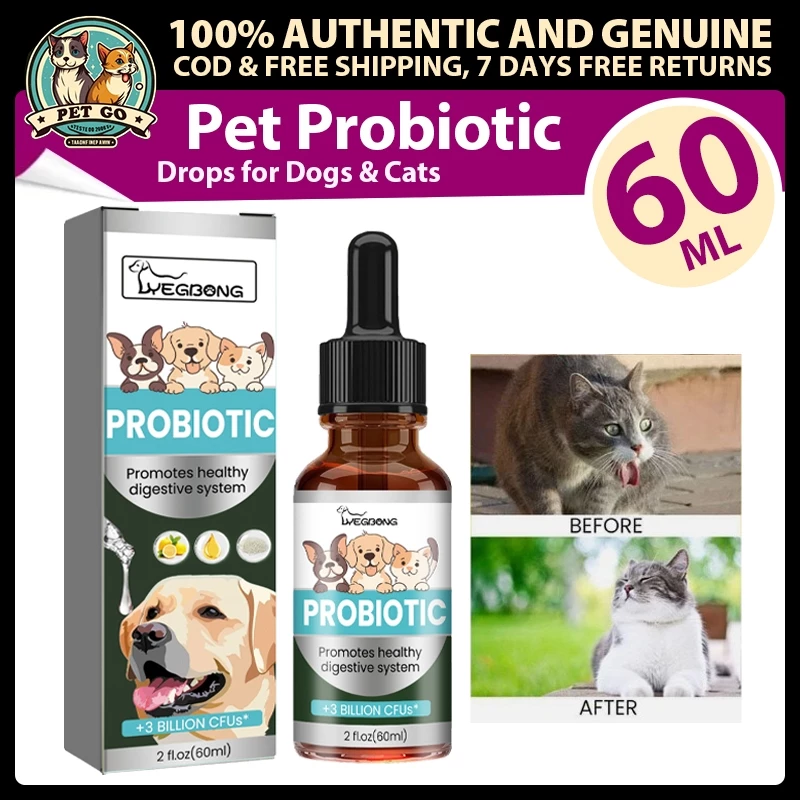 YEGBONG Probiotics สุนัข แมว ป้องกันท้องผูก ถ่ายเหลว ระบบย่อยมีปัญหา ลำไส้แปรปรวน ลดกลิ่นอุจจาระ 60 ml