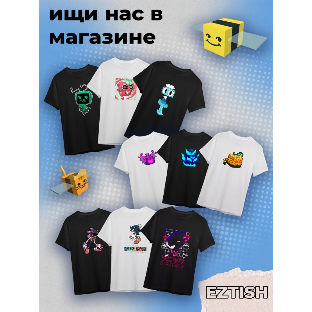 เสื้อยืด Roblox Forsaken John Doe