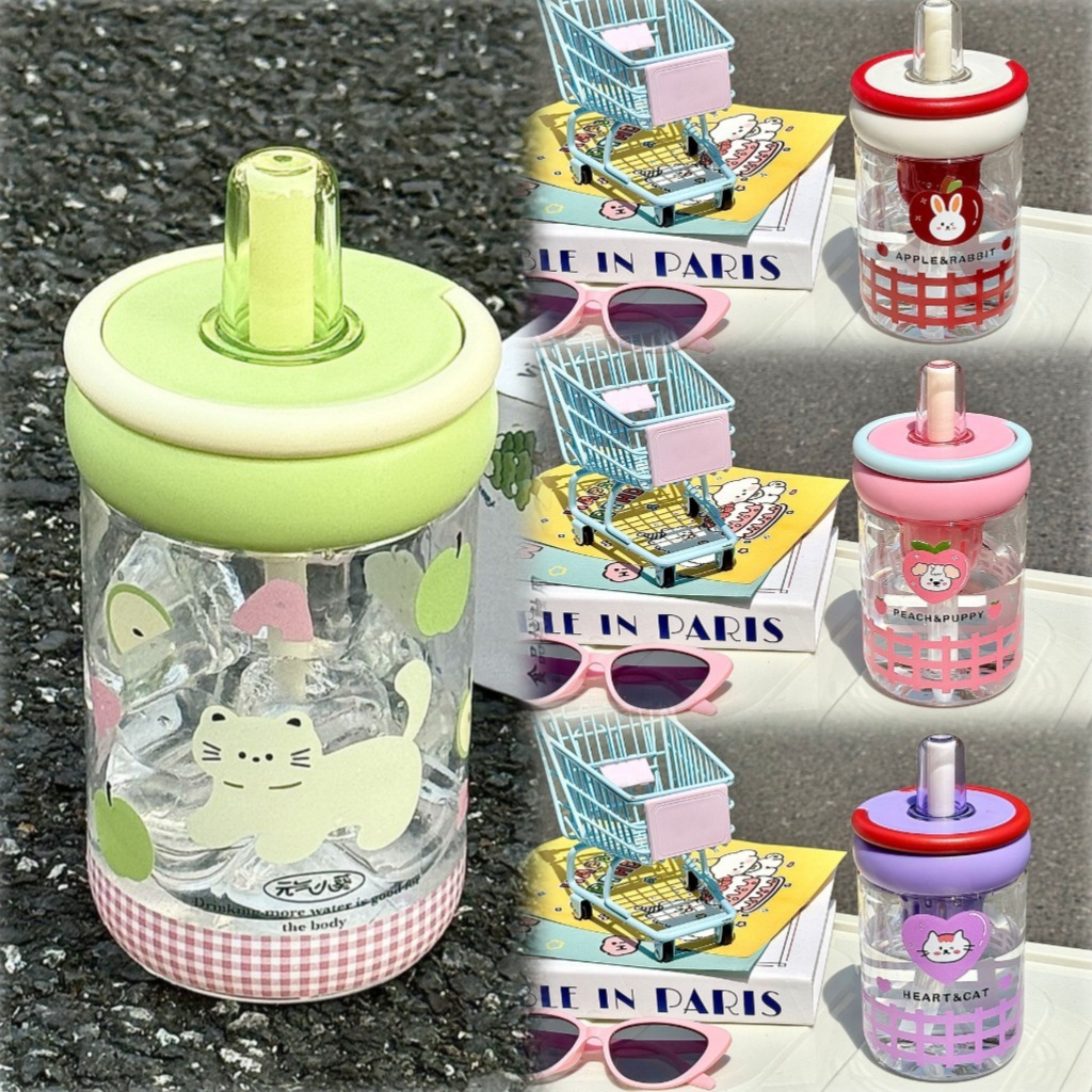 RAINBOW CUP แก้วพลาสติก แก้วกาแฟ แก้วน้ํา ถ้วยแยกน้ำชาการ์ตูนพร้อมหลอด 600ml