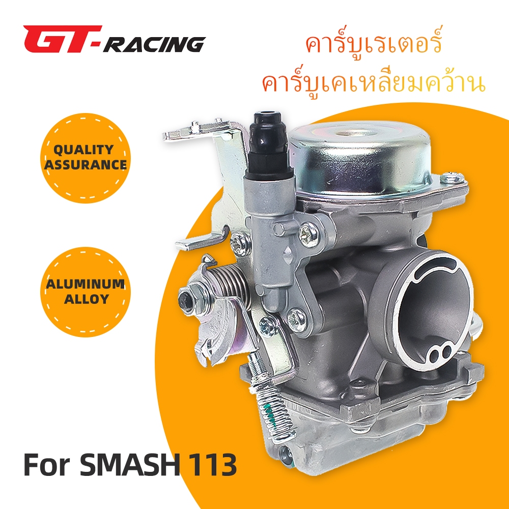 คาร์บู คาร์บูเรเตอร์ สําหรับ Suzuki SMASH110 SMASH113 Smash 110 SMASH 113 110 2017 13200-45H60-000 อุปกรณ์เสริม
