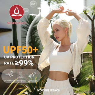 MOVING PEACH ผู้หญิงแจ็คเก็ตป้องกันรังสียูวีน้ําหนักเบา Wind…