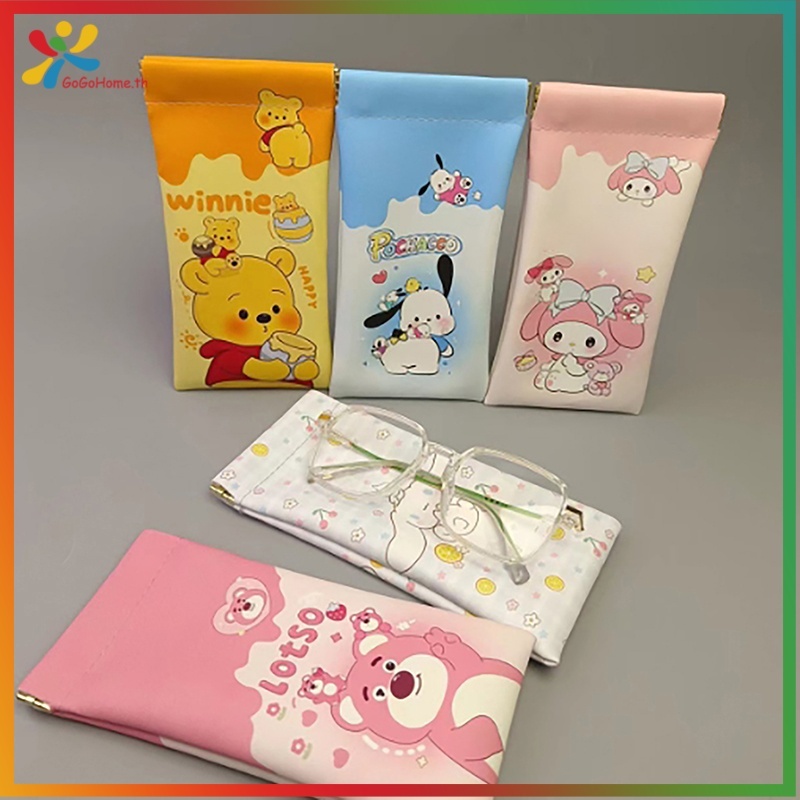 Gogo กระเป๋าหนังผู้หญิงแบบพกพาน่ารักการ์ตูนปิดอัตโนมัติถุงเก็บแว่นตาขนาดกะทัดรัดเคสป้องกันกันน้ํา TH