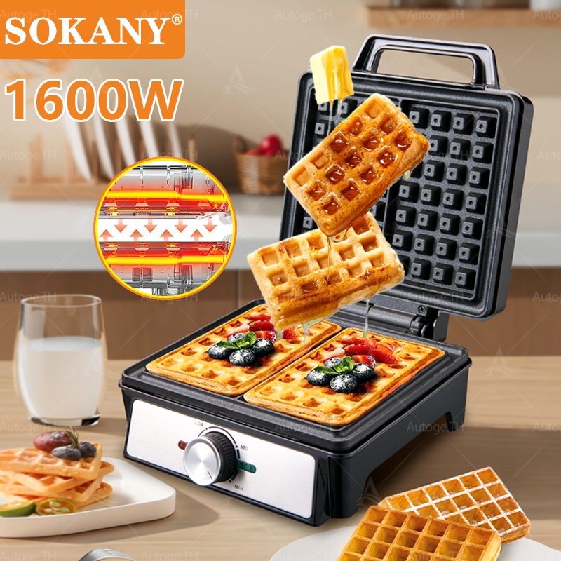 SOKANY🔥ควบคุมอุณหภูมิ ได้ 3 ระดับ⚡เครื่องทำวาฟเฟิล 1600W เครื่องทําความร้อนสองด้าน เครื่องอบวาฟเฟิล 