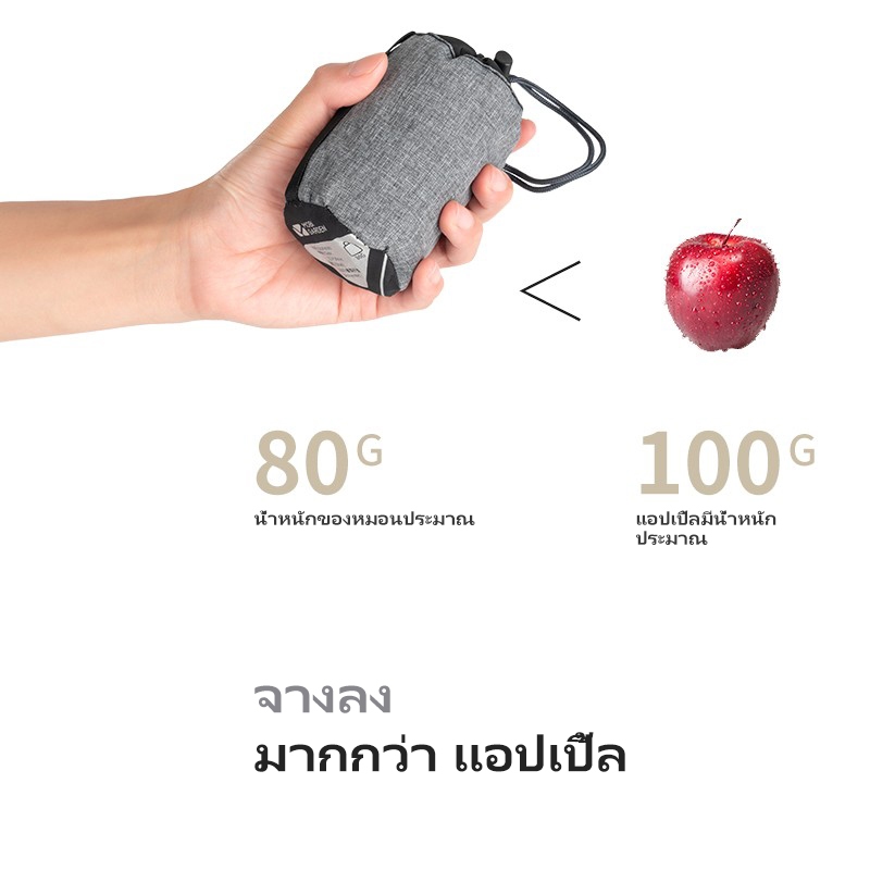 MOBI GARDEN หมอนเป่าลมสำหรับเดินทางกลางแจ้ง หมอนรองคอ หมอนพกพา - รูปที่ 3