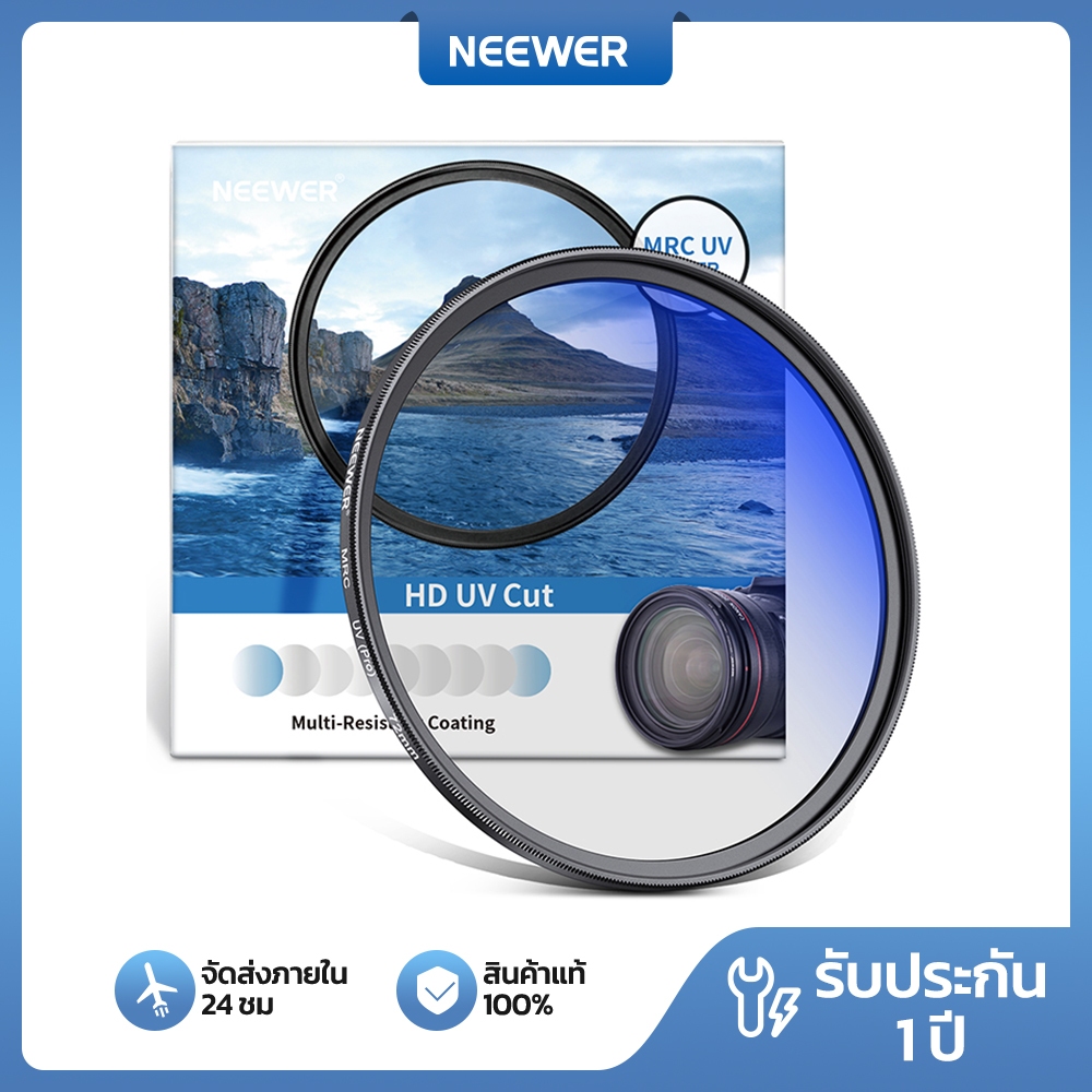 Neewer 58-82 มม. MRC ฟิลเตอร์ป้องกันเลนส์ UV เคลือบ 30 ชั้น/HD/กันน้ํา