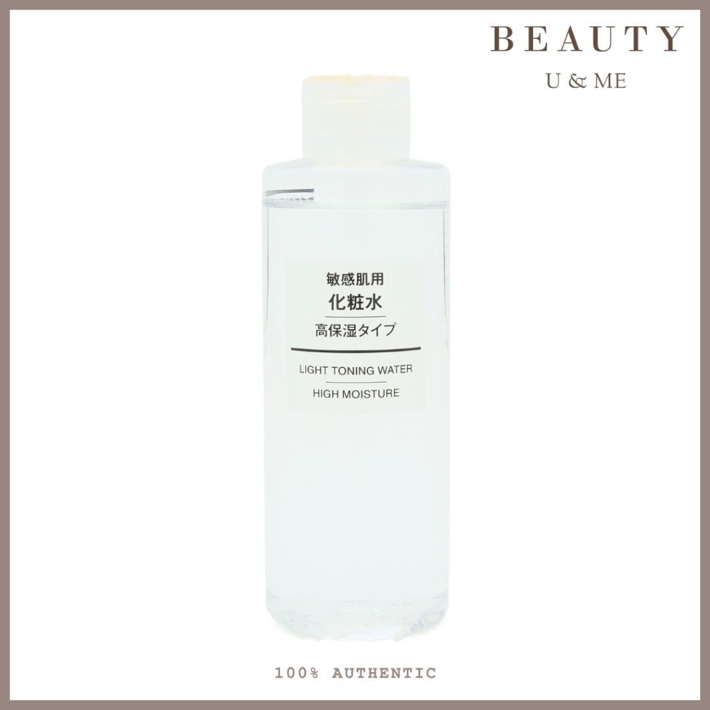 MUJI Sensitive Skin Toning Water - High Moisture 200ml