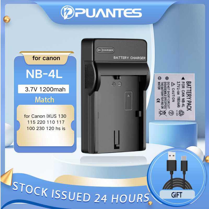 PUANTES NB-4L แบตเตอรี่ + เครื่องชาร์จช่องเดียวเหมาะสําหรับ Canon IXUS 130 115 220 110 117 100 230 1