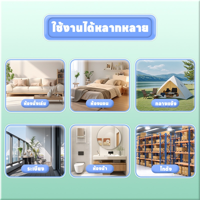 💫ห่างไกลยุงและแมลงวัน💫 PetNest ไล่แมลงวัน แมลงหวี่ ไล่แมลงหวี่ 150 กรัม ไม่ก่อให้เกิดอันตรายต่อร่างกายมนุษย์ สัตว์เลี้ยง หรือสิ่งแวดล้อม ไล่แมลง - รูปที่ 3