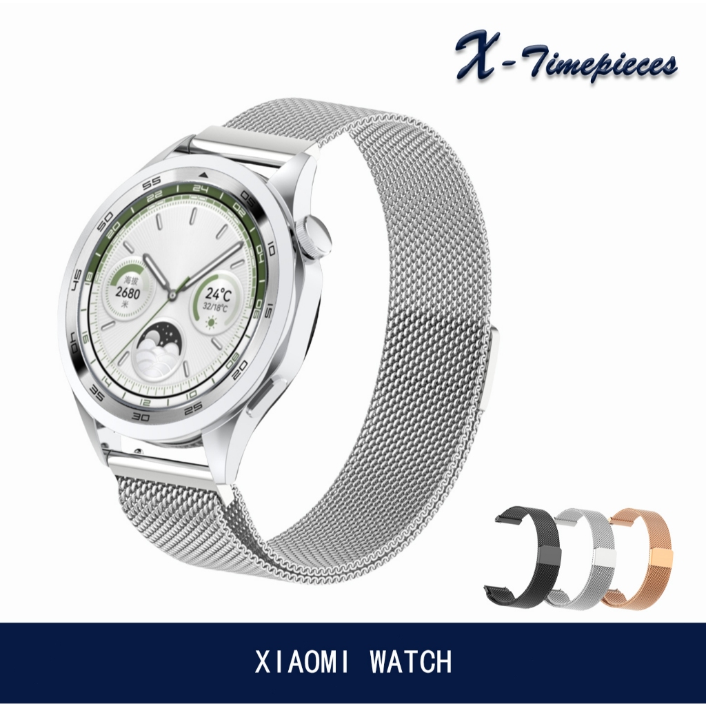 สายรัดสําหรับ Xiaomi Watch Color/ Color 2 /S1/S1 Pro/S2/S3/S4/S5 Sport, สแตนเลสโลหะแม่เหล็ก Clasp Strap Milanese Band