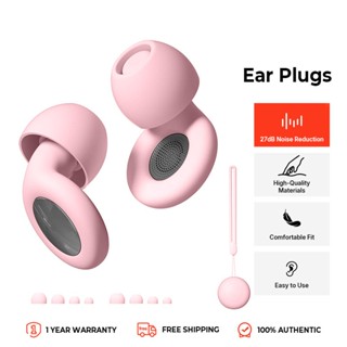 ที่อุดหูตัดเสียงรบกวนแบบนุ่มพิเศษ ส่วนทําจากซิลิโคนเนื้อนิ่ม…