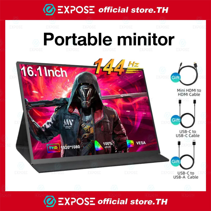 EXPOSE จอภาพแบบพกพา จอพกพา 16.1 นิ้ว Full HD 144Hz/1ms เชื่อมต่อมือถือ-คอมได้ เหมาะสำหรับเล่นเกม ดูหนัง และทำงาน