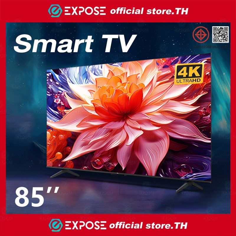 Expose Pro ทีวี 85ราคาถูกๆ TV ทีวีอัจฉริยะ 75 นิ้ว ทีวี 65 ราคาถูกๆ TV 85 smart TV tv 75 นิ้ว smart 