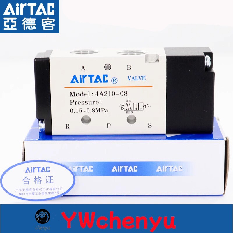 AIRTAC วาล์วควบคุมนิวเมติก 4A110-06 4A120-06 4A210-06 08 4A220 4A310-08 10 4A420 4A410 2 บิต 5 ทิศทา