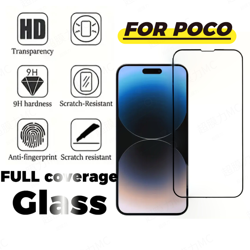Full Version HD Glass สติกเกอร์สําหรับ POCO F7 Pro Ultra X7 C75 M6 F6 X6 K80 K70 K60 C65 F5 X5 X4 F4