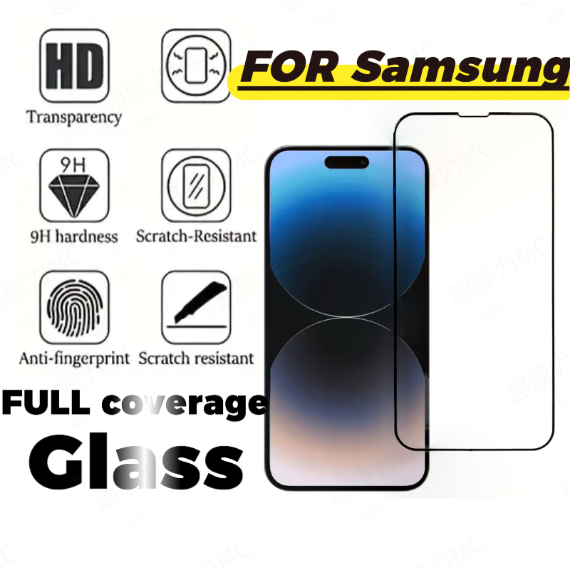 Full รุ่น HD แก้วสติกเกอร์สําหรับ Samsung S24FE A56 A55 A54 A34 A13 A23 A52S A53 AA52 A51 A35 A36 A26 A25 A24 A22 A16 A15 A14 A32 A32 A35 M53 M30 M32 A32 A32 A32 A53 M30 M45 ฟิล์มกันรอยหน้าจอโทรศัพท์มือถือ