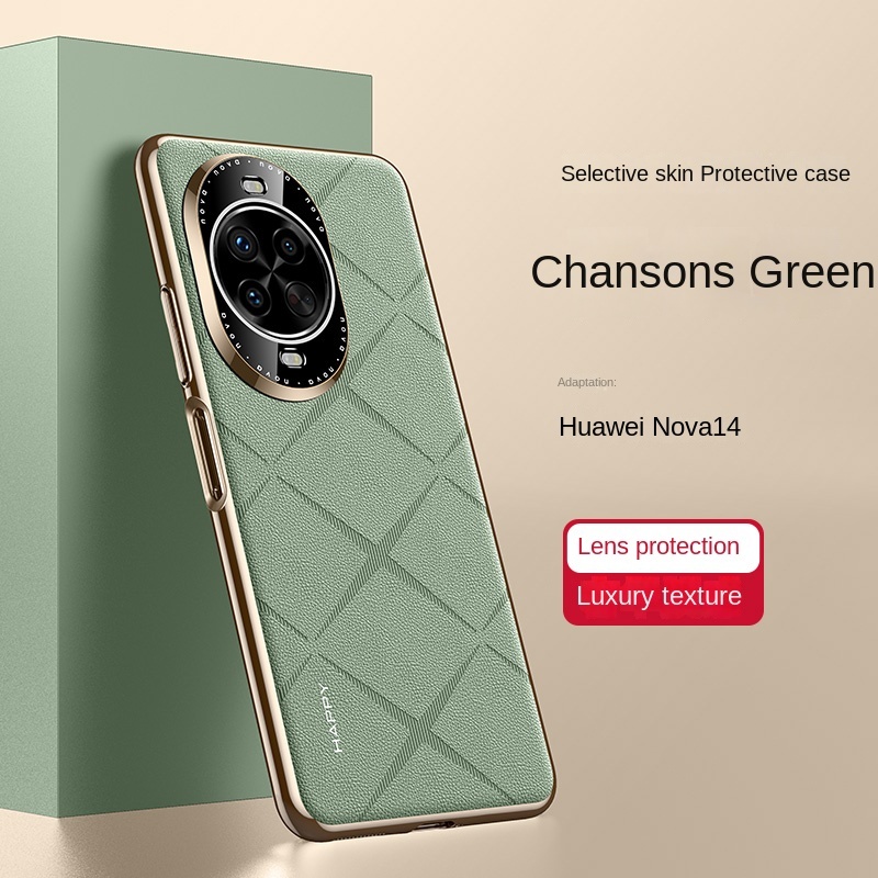 หรูหราหนังธรรมดา + เคสป้องกันเลนส์กล้องสําหรับ Huawei nova 14 ultra 13 12 pro Slim Good Texture กล้องกันกระแทกฝาครอบป้องกัน