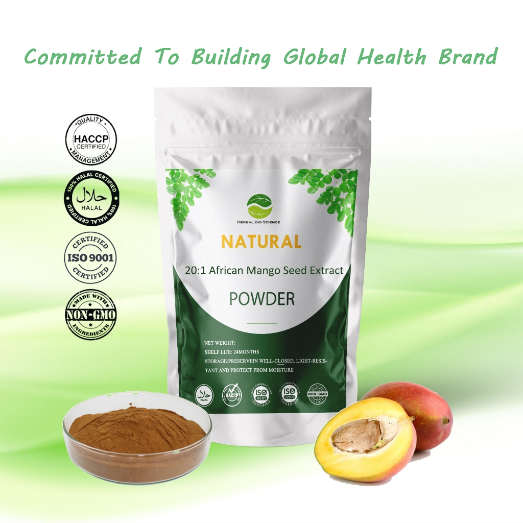 Natural 20:1 ผงสกัดเมล็ดมะม่วงแอฟริกัน/อุดมไปด้วยสารอาหาร/น้ําตาลในเลือด/การเผาผลาญไขมัน- Ksher&HALA