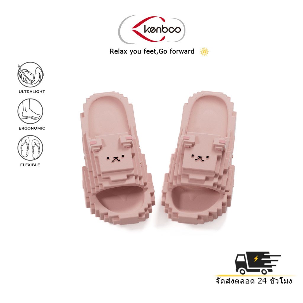 kenboo รองเท้าแตะ Unisex【EVAหนาพิเศษ】กันลื่น นุ่มสบาย - สำหรับห้องน้ำและในบ้าน รองเท้าการ์ตูน ไซส์ ใหญ่ ยาว อึด ทน 44 45