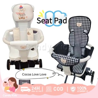 เบาะรองนั่งรถเข็นเด็ก เบาะรถเข็นเด็ก นั่งลง อุปกรณ์เสริมรถเข…
