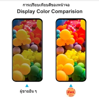 จัดส่งฟรีครบชุดหน้าจอสัมผัส Lcd OLED เข้ากันได้กับ i X / i Xr / i Xs / iXsMax/ i11/ i11Pro/ i11ProMax/ i12/12Pro Max