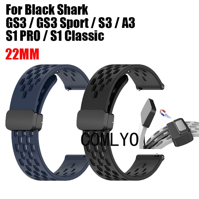For Black Shark GS3 Sport A3 S3 S1 PRO Classic คลาสสิกสมาร์ทสายนาฬิกาซิลิโคนหัวเข็มขัดแม่เหล็กผู้หญิงผู้ชายสายรัดข้อมือ 22 มม.