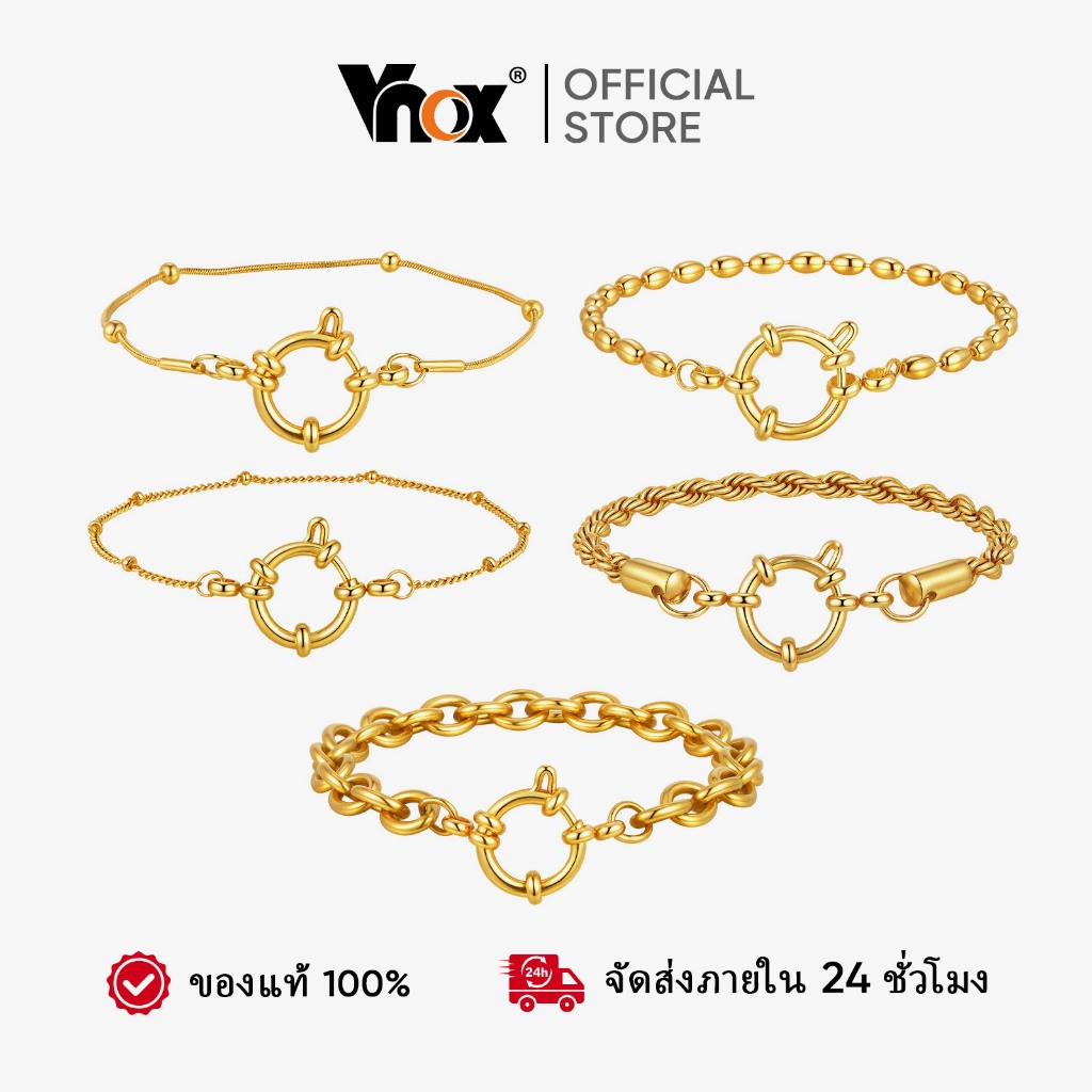 Vnox 18k Gold Beaded Bubble Clasp Link Chain สร้อยข้อมือผู้หญิง สแตนเลสไม่ซีดจาง และ hypoallergenic แฟชั่นเครื่องประดับข ราคาถูก Shopee Lazada