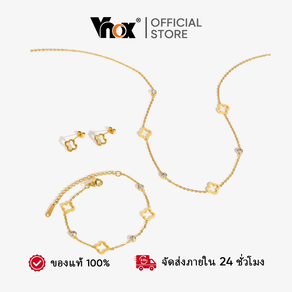 Vnox Zircon Cubic Openwork ชุดเครื่องประดับดอกไม้ สร้อยคอมือต้นหู สำหรับผู้หญิง, ทองสแตนเลสไม่ซีดจาง เป็นของขวัญ