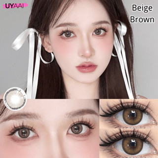 คอนแทคเลนส์สายตา {เกรด -0.00~-6.00} UYAAI x FRESHLADY คอนแทค…