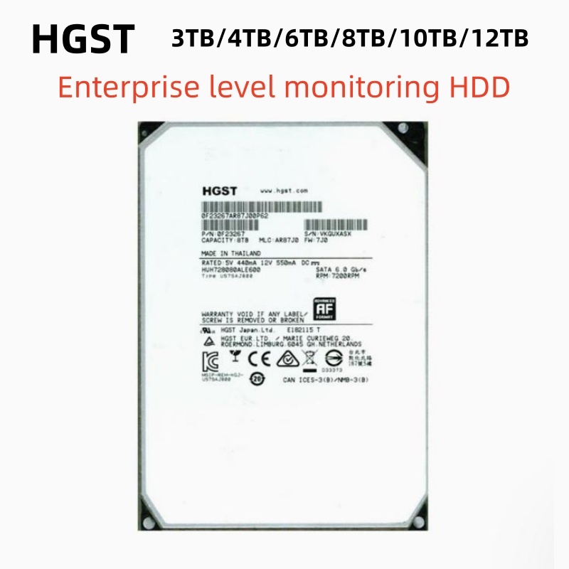 HGST การตรวจสอบองค์กร 3.5 นิ้ว HDD 3T 4T 6T 8T 10T 12TB SATA3 7200 rpm 64MB/128MB/256MB NVR DVR NAS 