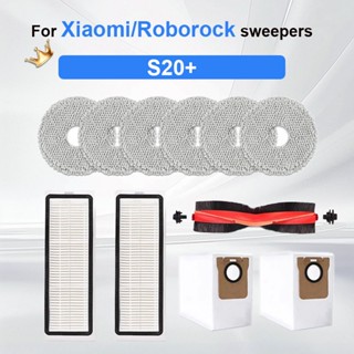 สําหรับ Xiaomi All-in-One Sweeping และ Mopping Robot S20+ Ro…