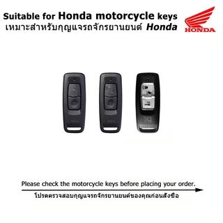 2023-2026 HONDA Wave125i ADV160 ADV350 Scoopy Giorno Forza350 RS-X Winner เคสกุญแจรีโมทรถจักรยานยนต์ 2025 Click125i Lead125 Click160 Vario PCX160 Vision ฝาครอบกุญแจ