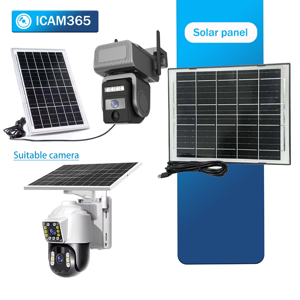 แผงโซล่าเซลล์กล้องวงจรปิด V360 Pro ชาร์จได้ผ่านแสงแดดโดยไม่ต้องใช้ปลั๊ก