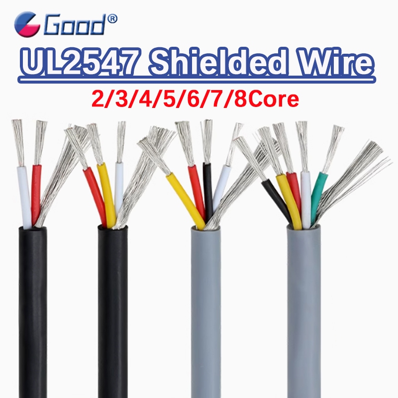UL2547 Shielded Wire 2Core 3Core 4Core 5Core 6Core 7Core 8Core PVC ฉนวนด้านนอกผิวลําโพงเสียงสายหูฟังสัญญาณควบคุมสายทองแดงสาย 30-18AWG
