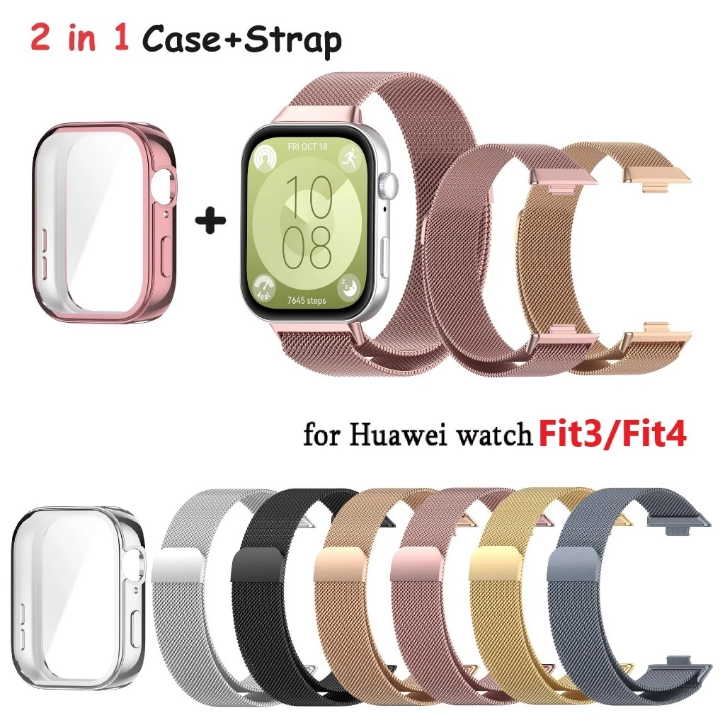 สาย Milanese + เคสสําหรับ Huawei Watch Fit 3 4/ Fit3 Fit4 Pro สแตนเลสเปลี่ยนสร้อยข้อมือห่วงแม่เหล็ก 2 IN 1 สมาร์ทสายรัดข้อมือกรณี TPU เต็มรูปแบบ