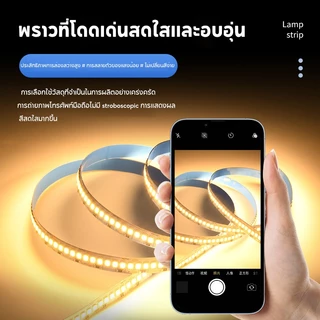 WOW 12v/24v แถบไฟแรงดันต่ำ 2835 5m/10m ม้วนทั้งหมด ป้องกันไฟฟ้าช็อต ติดตั้งด้วยตนเองฟรี บ้าน / วิศวกรรม วัตถุประสงค์ทั่วไป