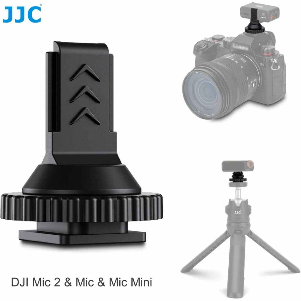JJC Cold Shoe Adapter สำหรับ DJI Mic 2 & Mic 1 & Mic Mini & Mic Mini 2S ไมโครโฟนไร้สายบน Canon Sony Fujifilm Nikon กล้องรองเท้าร้อนหรือขาตั้งกล้องสำหรับ Vlog สตรีมมิ่งสด การบันทึกวิดีโอ TikTok