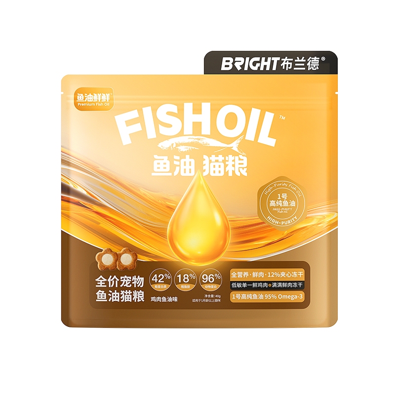 ยี่ห้อ Fresh อาหารแมวแบบแห้ง Omega-3 95% ชิม